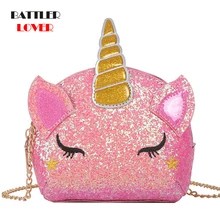 Bolso de mano con solapa de unicornio Flash para mujer, bolso cruzado de cuero PU de verano para teléfono, bandolera informal con cadena