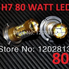 2 шт. 80 Вт Вайс 6000 K светодиодный H7 80 Вт Canbus 80 Вт Abendlicht 12 V/24 V