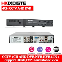 Домашняя охранная система видеонаблюдения аналоговая камера высокого разрешения цифровой видеорегистратор 4Ch 1080 P видео Регистраторы 4CH 1080 P 5MP NVR ONVIF P2P облако для работы видеонаблюдения Surveillanc AHD Камера