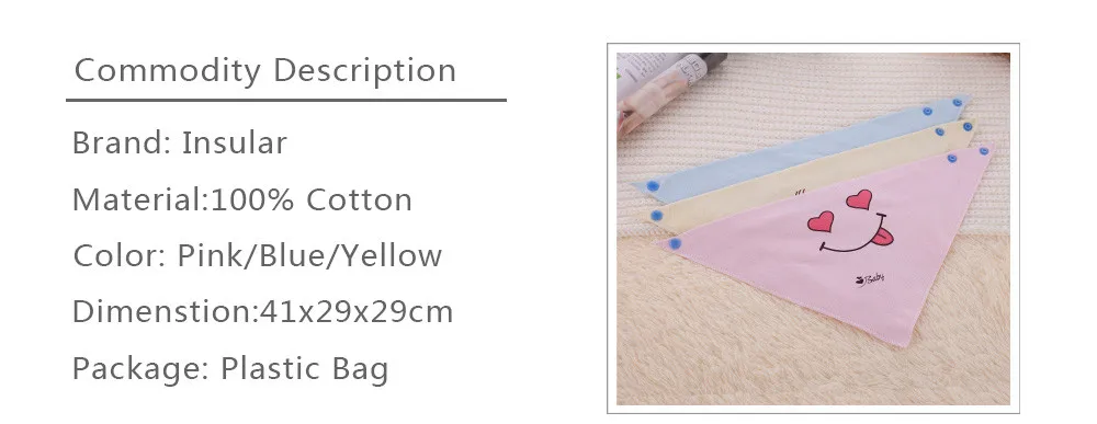 baby bib (6)
