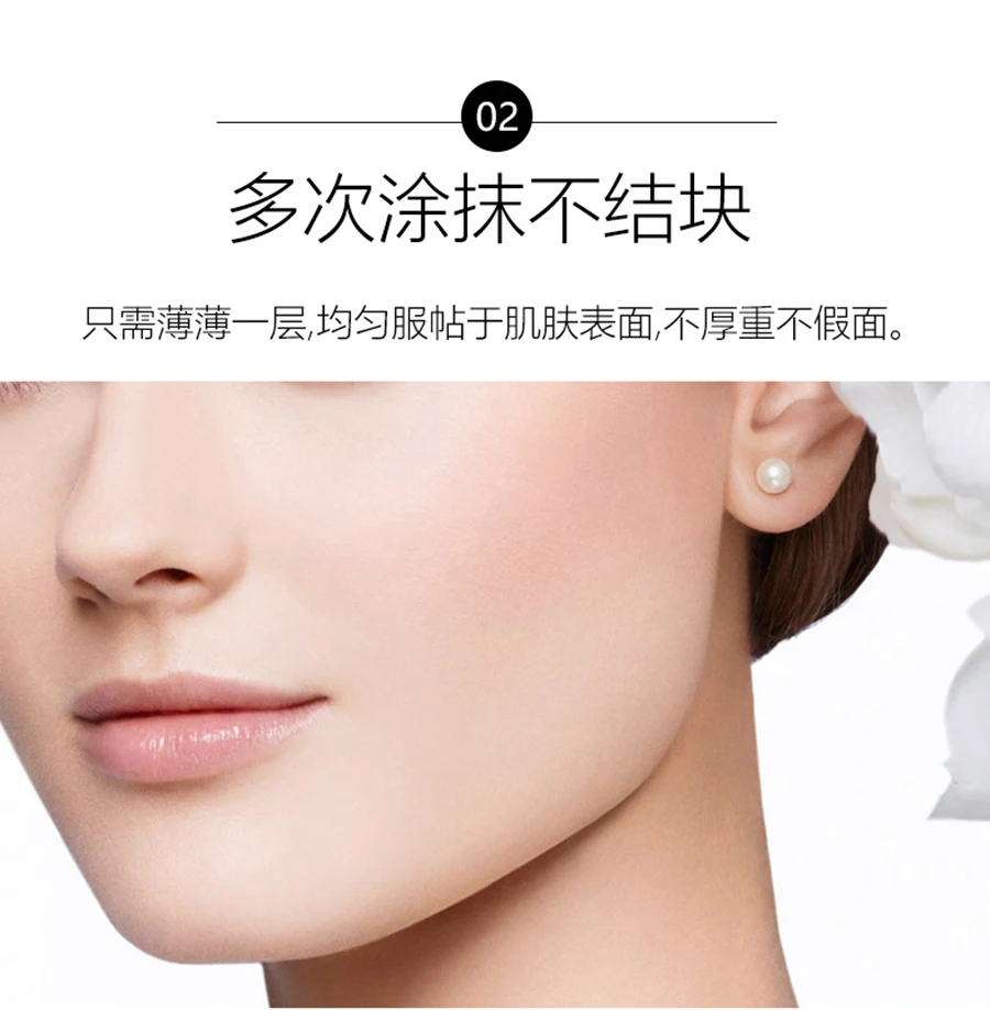 waterproof-pressed-powder-details_05