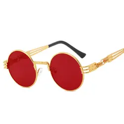НОВЫЙ готические солнцезащитные очки в стиле стимпанк Для мужчин Для женщин из металла WrapEyeglasses Круглый Оттенки Брендовая Дизайнерская