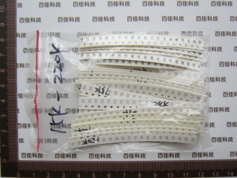 Special offer 0805 SMD resistor package 15K-220K 5% 25 models and each 20pcs | Автомобили и мотоциклы