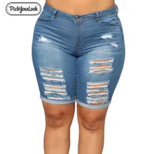 Дырчатые джинсы джинсовые шорты женские большие размеры джинсы длиной до колена модные рваные женские брюки обтягивающие джинсы 5XL Femme mujer