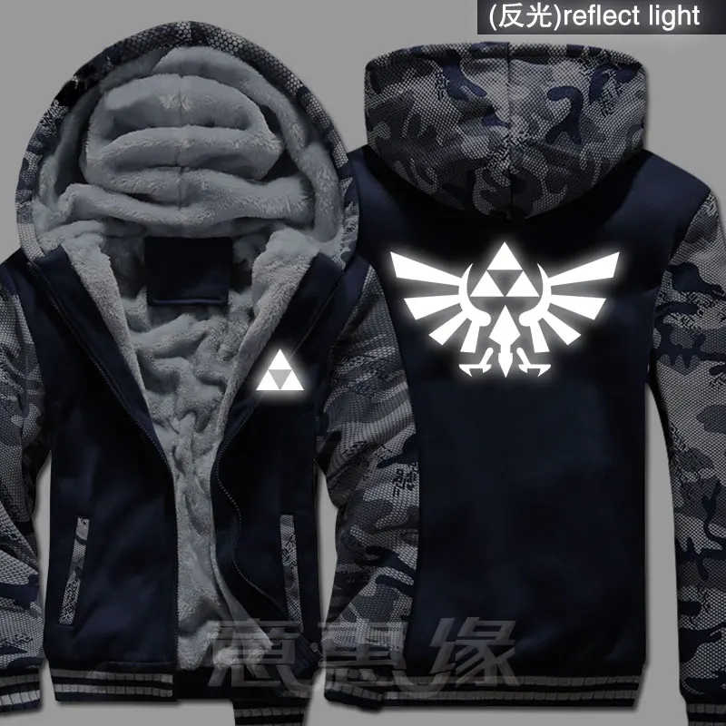 Newest Legend of Zelda Kids Hoodie Child Jacket Thicken Coat winter Sweatshirt Newest Legend of Zelda Kids Hoodie Child Jacket Thicken Coat winter Sweatshirt