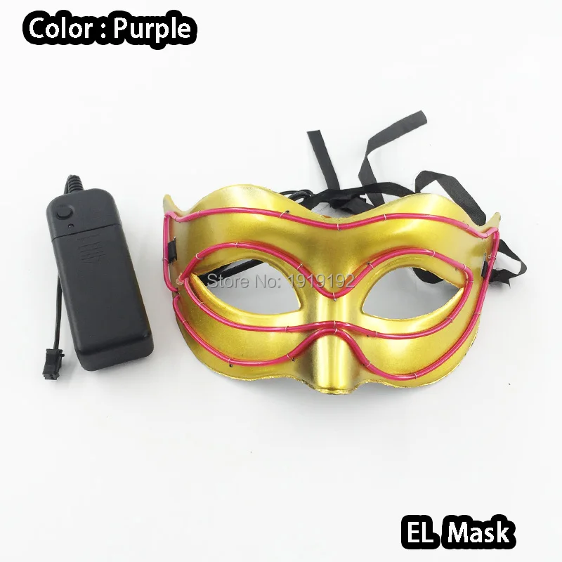 Women Sexy Cosplay Half Eyes Mask Bunny Fox Animal Mask Masquerade LED Glasses Carnival Fancy Glow Party Supplies