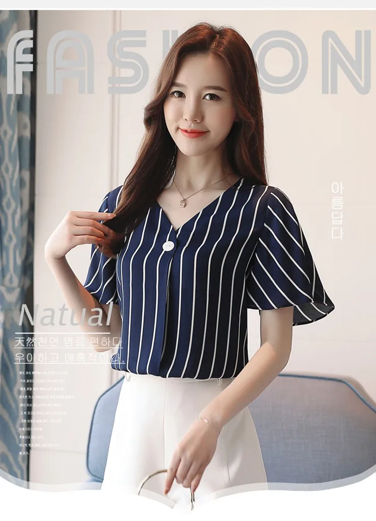 Fashion Striped Blouses Women Tops Work Wear Office Shirts For Women V-neck Short Sleeve Chiffon Blusas Mujer Summer Tops 2018 (1)