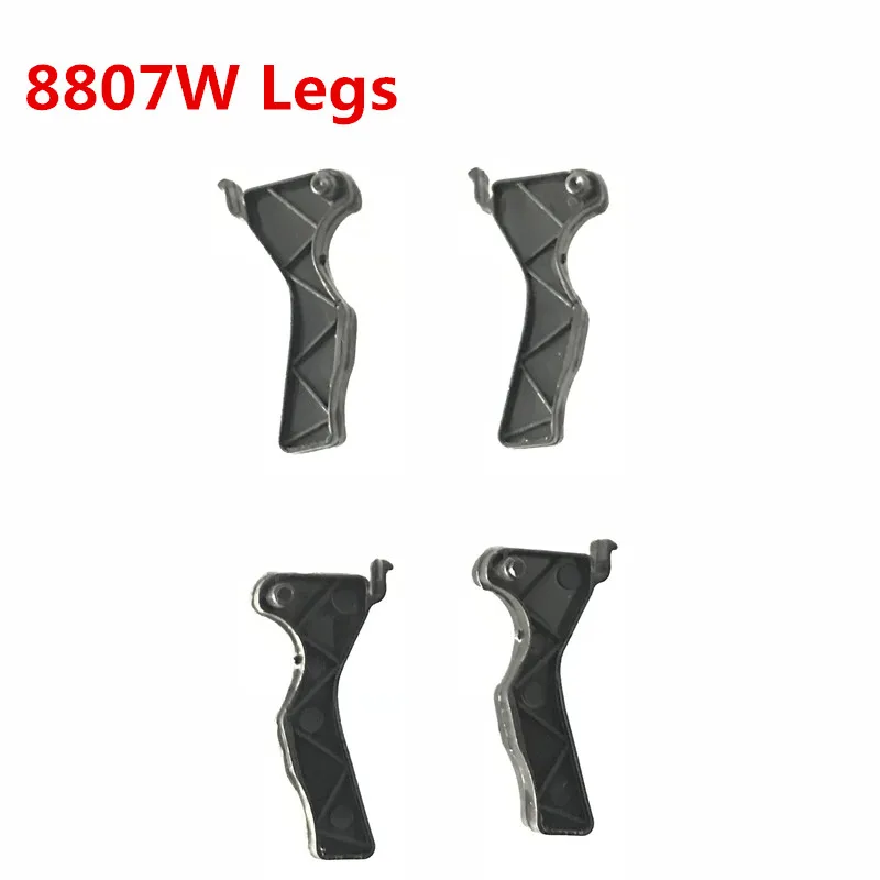 8807 legs-1