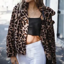 Зимнее пальто свободного кроя с леопардовым принтом casaco feminino одежда уличная куртка для женщин женские куртки пальто для женщин