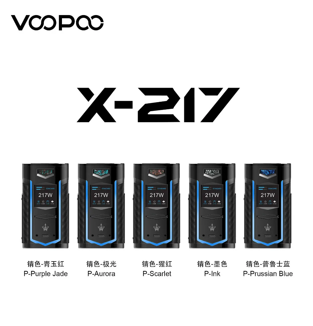 VOOPOO X217 Box Mod 217 Вт Vape Mod US GENE Chip питание от 18650 20700 21700 батарея электронная сигарета VS Drag 2 Box Mod