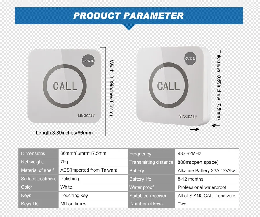SINGCALL Беспроводная система вызова, звонок, большие сенсорные две кнопки с водонепроницаемой функцией, вызов и отмена ключей, APE520C