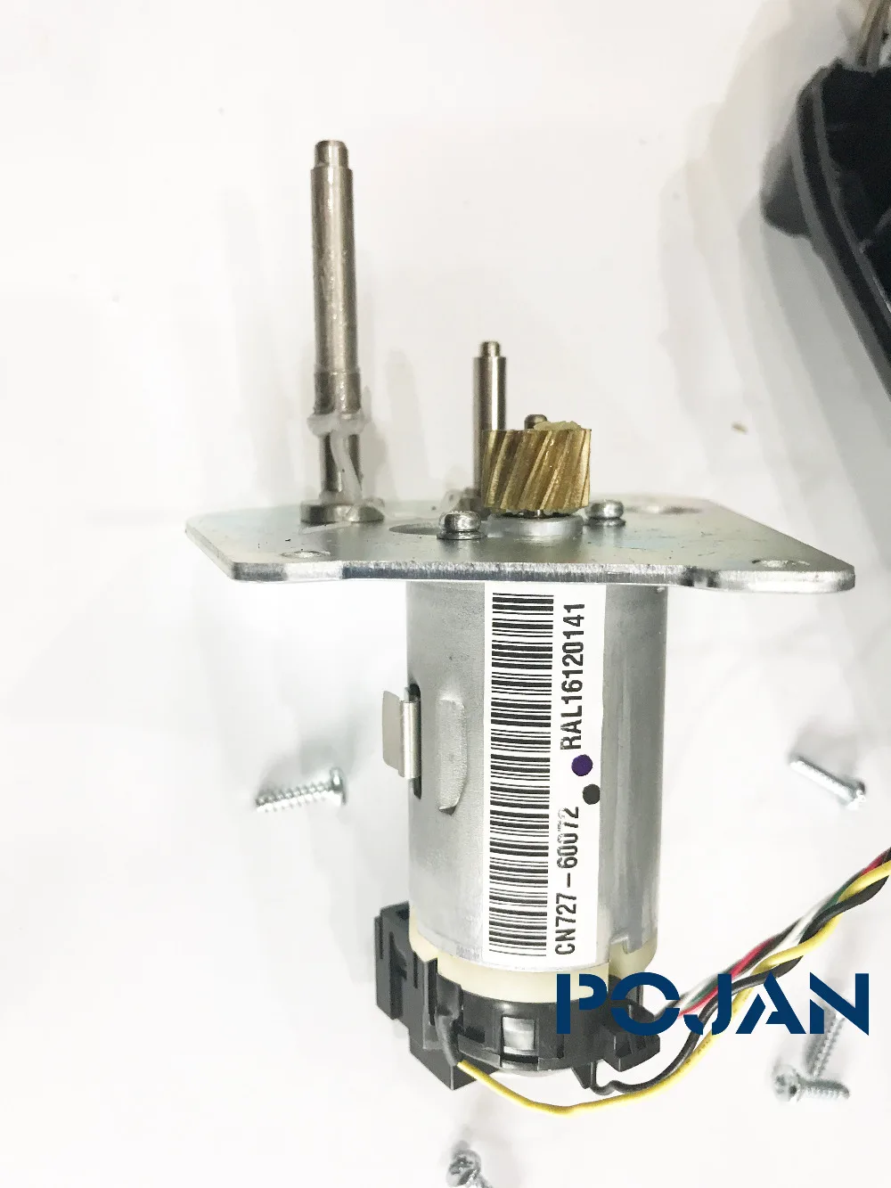 MOTOR-3