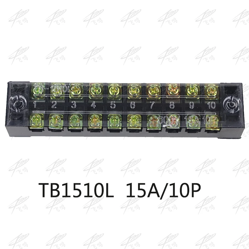 1 шт. двухрядная Клеммная колодка 600V 15A TB-1503/TB-1504/TB1506/TB-1508/TB1505/TB1510/TB1512/TB1515 опционально - Цвет: TB1510 15A10P