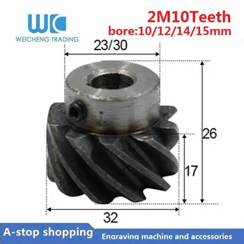 

Helical gear 2 M 10 teeth Inner hole 10/12/14/15mm and Pinion Gear for Machinery Part