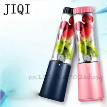 JIQI мини портативные бытовые соковыжималки многофункциональная соковая машина Студенческая чашка сока 2 цвета, розовый темно-зеленый