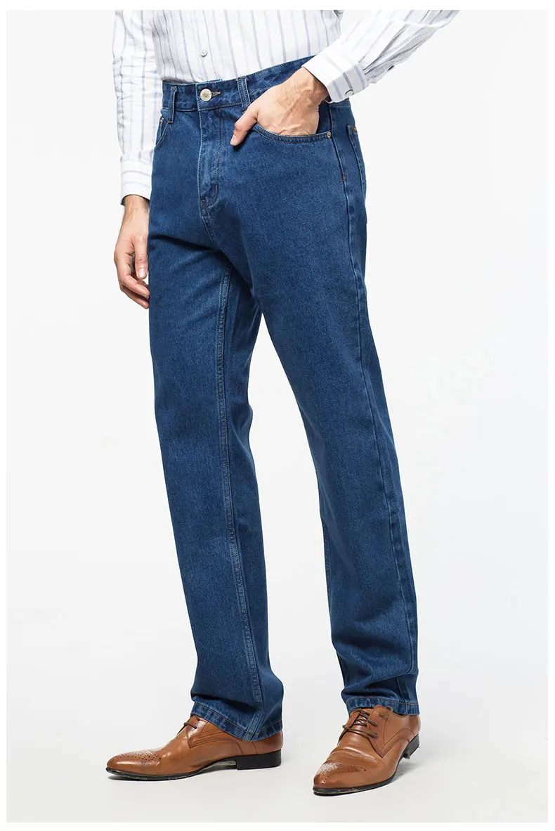 Новинка, хлопок, мужские деловые джинсы, Классические мужские длинные синие джинсовые штаны, весна-осень, мужские брендовые джинсы, размер 28-42