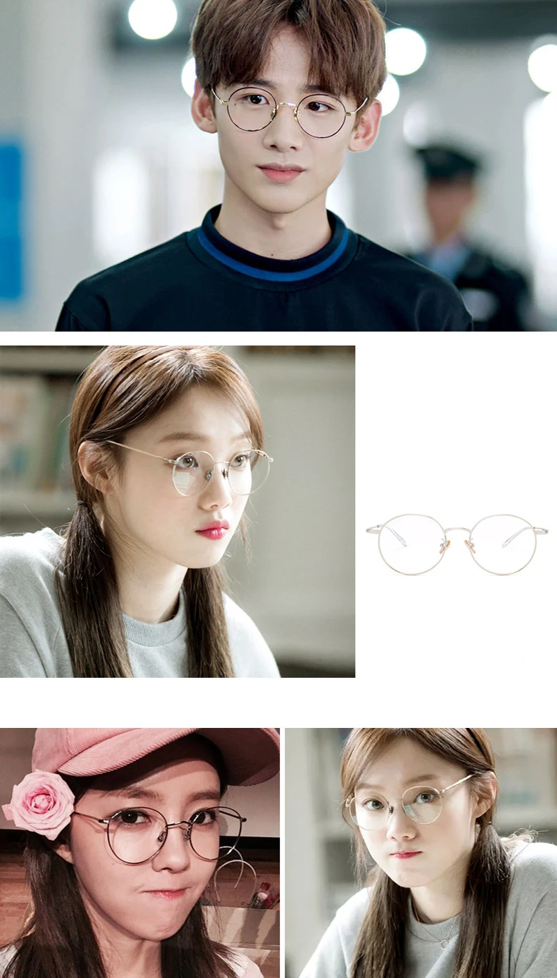 Fashion Clear Glasses (25)