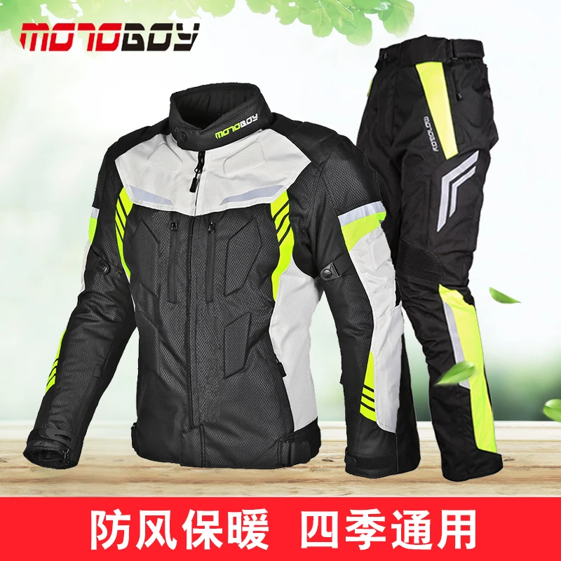 MOTOBOY мотоциклетный Трикотажный костюм для мужчин и женщин водонепроницаемый