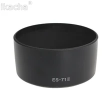New ES-71 II ES-71II Lens Hood For CANON EF 50mm f/1.4 USM Block Rain Wind Snow Camera Accessories Special Hood
