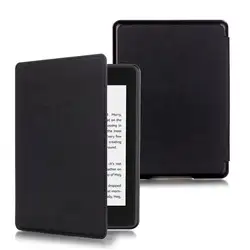 Чехол для Amazon All-New Kindle Paperwhite 2018 выпущенный Магнитный смарт-чехол для Kindle Paperwhite 6 "10th Generation Funda