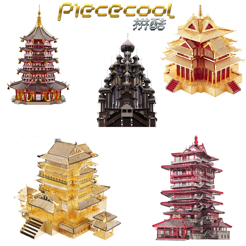 Металлические 3D Пазлы Piececool строительная модель Yuewang башенный кран гусеничный