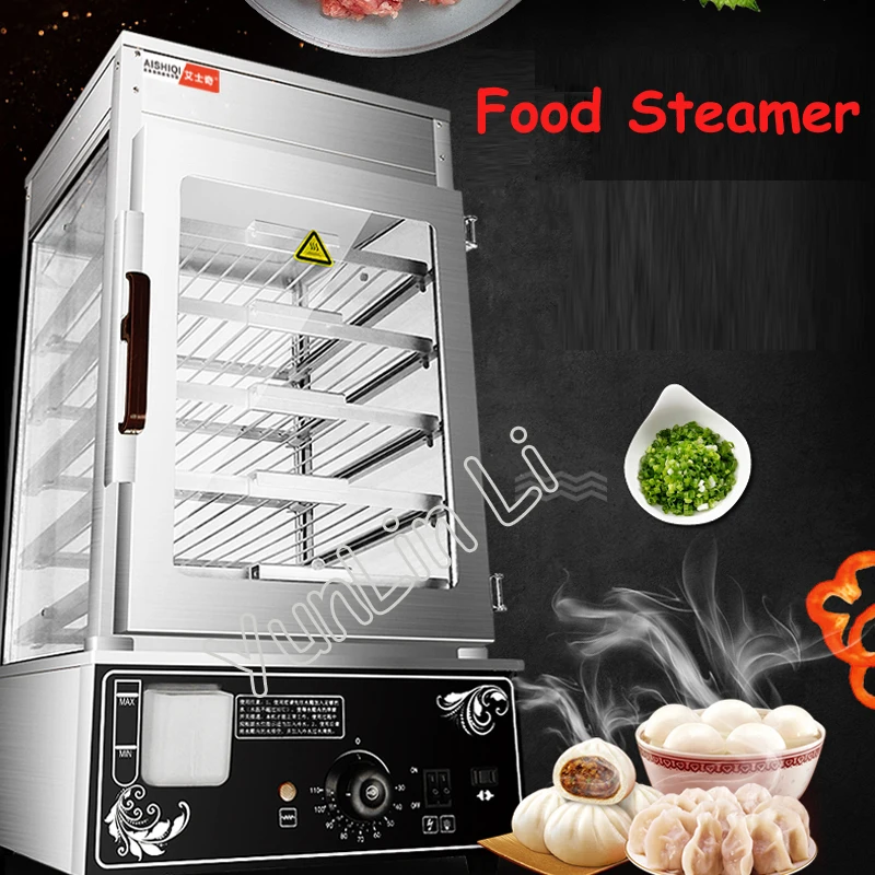 Electric Steamer 220V Bread Steaming Machine Surrounded Toughened Glass Commerical Bun Bread Steamer Bread Maker ASQ-500 Electric Steamer 220V Bread Steaming Machine Surrounded Toughened Glass Commerical Bun Bread Steamer Bread Maker ASQ-500