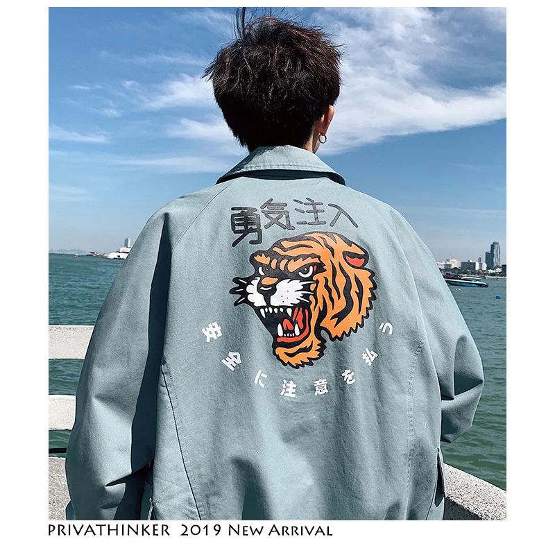 Privathinker Men Tiger Streetwear Bomber Jacket 2019 Mens Spring Hip Hop Jackets And Coats Male Korean Style Fashion Windbreaker