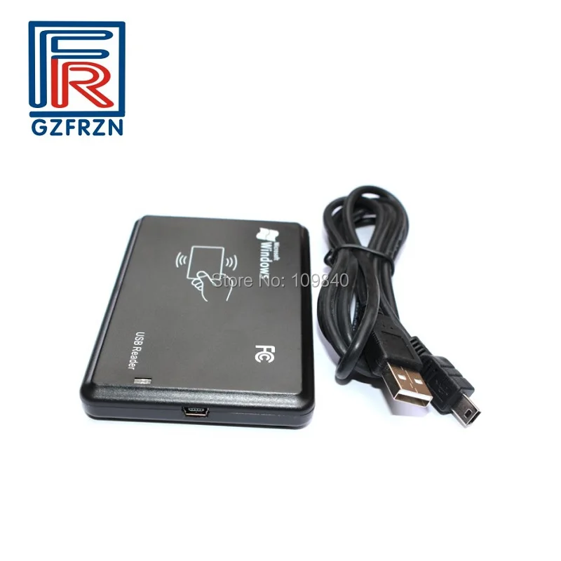 RFID reader fr07