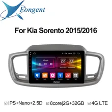 for Kia Sorento 2015 2016 Car Intelligent Multimedia Player stereo Android Unit Vehicle DVD radio gps Navigator Computer Audio
