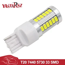 T20 WY21W 7440 W21W 33 SMD 5630 5730 LED Car Tail Bulb Stop Light Auto Reverse Lamp Rear Direction Indicator red white amber
