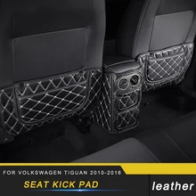 Заднего сиденья Анти Удар коврик Накладка для Volkswagen Tiguan 2010 2011 2012 2013