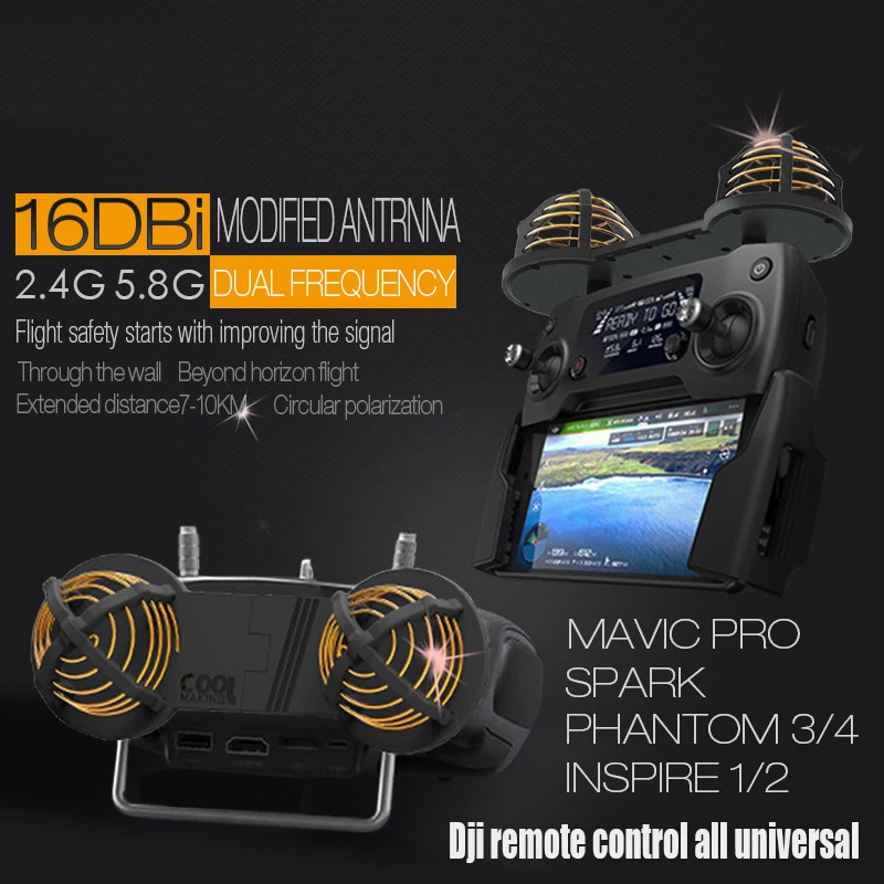 Антенна дистанционного управления/усилитель диапазона сигнала для DJI MAVIC SPARK PHANTOM
