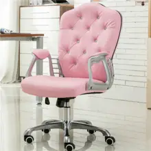 Европейское компьютерное кресло принцессы для дома, офиса, студента, вращающееся кресло с подъемником, кресло для кабинета, кресло для трансляции в реальном времени