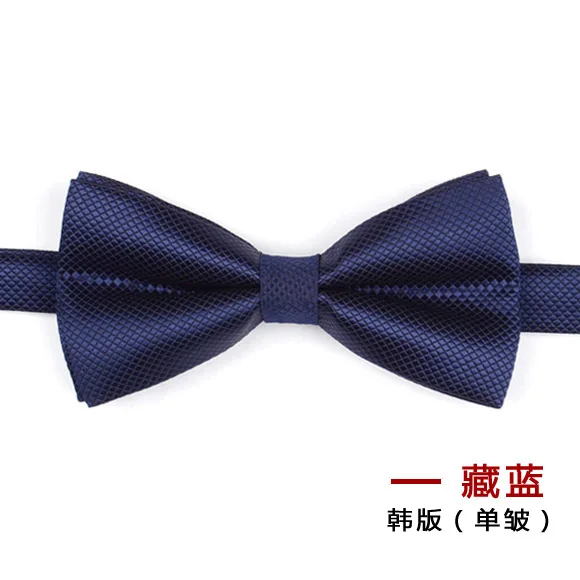 Высокое качество бренд галстук-бабочка для мужчин формальный галстук-бабочка Gravata Mens галстук-бабочка шелковые галстуки-бабочки для мужчин галстук-бабочка с подарочной коробкой - Цвет: Color N