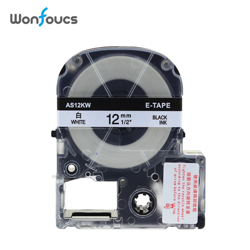AS12KW