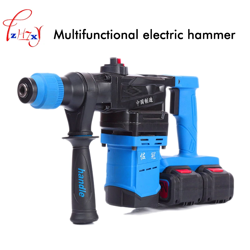 

1pc 21V+21V Multi-function lithium electric hammer rechargeable impact drill hammer electric pick industrial electric hammer