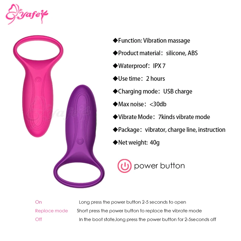 Vibrators (10)