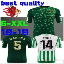 camisetas de futbol Real Betis hombre camisetas de futbol Real Betis hombre