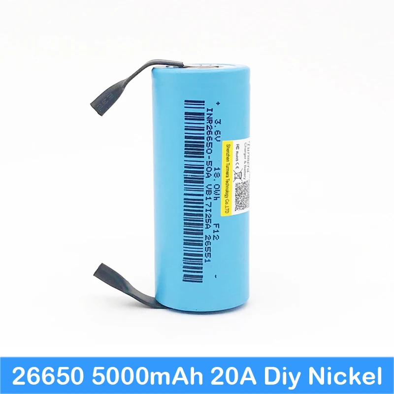26650 battery 26650 50A 5000mah 20A 3.7V apply to flashlight 26650 with ...