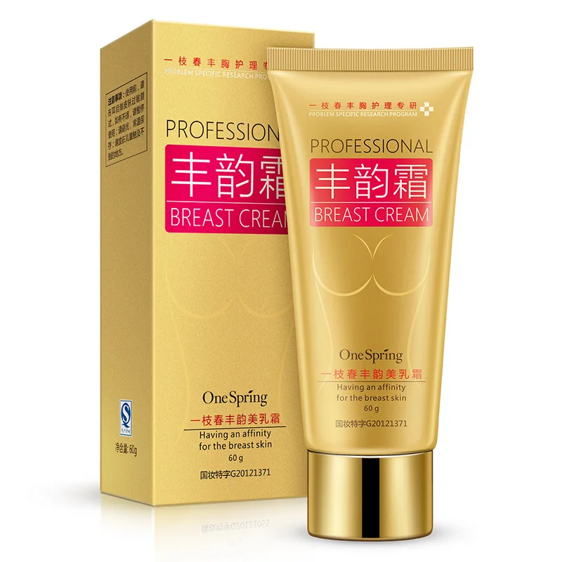 Breast Enlargement Cream Breast Lift Perfect Breast Shape Pure Natural
