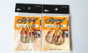 

2PCS Fishing Spoon High carton steel jigging slowjig Single Feather Hook Jig Lure Jigbait spoon Deep Sea 6/0#