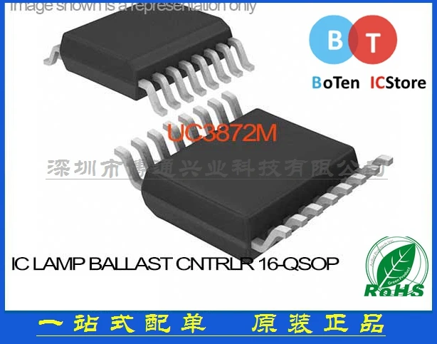 100% новый origina ЛАМПЫ БАЛЛАСТ UC3872M CNTRLR 16-QSOP 3872 UC3872 Бесплатная доставка лучший матч |