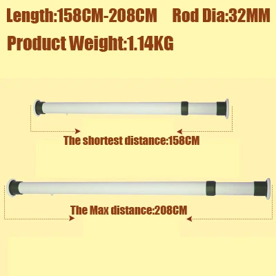 Dryer Bar Telescopic Stick Bathroom Bathroom Shower Bar Free Punch Curtain Rod Pole Rod - Цвет: Same as picture