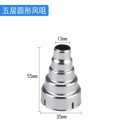 

High Quality Diameter 35mm Heat Gun Nozzles Accessories Welding Nozzles For Hot Air Soldering Station Repair Tools