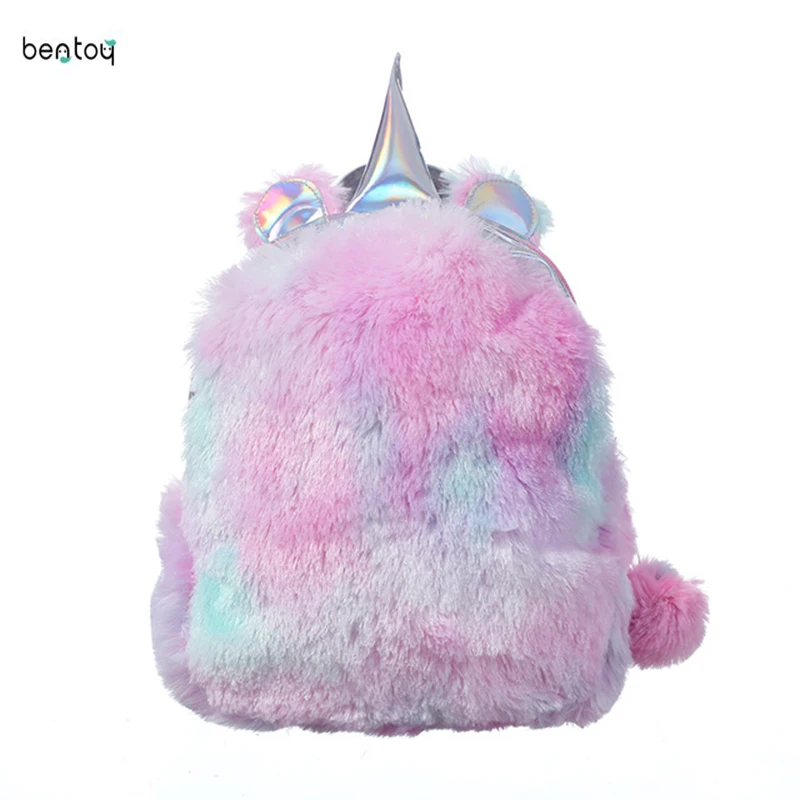Bentoy invierno unicornio Bolsa de Mochila para mujeres chicas adolescentes de piel de cuero Mochila mujer viaje hombro Bolsa Mochila Bentoy invierno unicornio Bolsa de Mochila para mujeres chicas adolescentes de piel de cuero Mochila mujer viaje hombro Bolsa Mochila