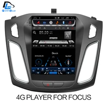 32G ROM Vertical screen android car gps multimedia video radio player in dash for ford focus 2012-2016 years navigation stereo