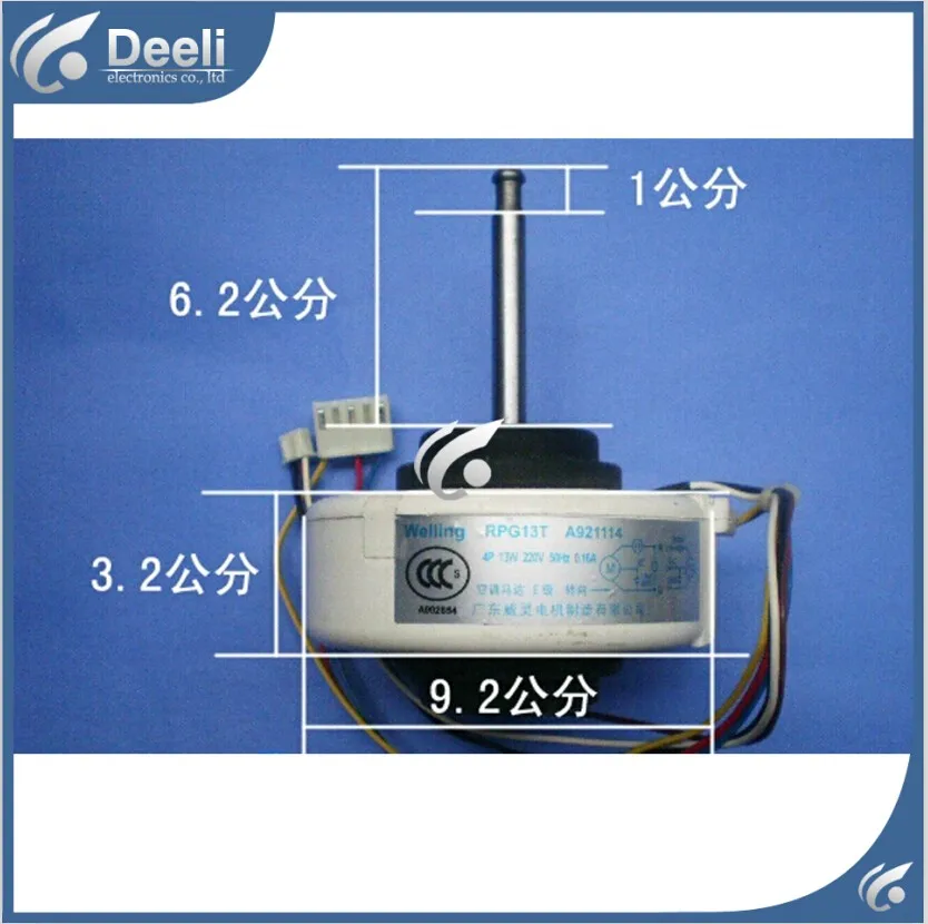 Хорошо работает для воздухокондиционер внутренняя машина двигателя (22 В) YFNPG13-4 вентилятора двигателя