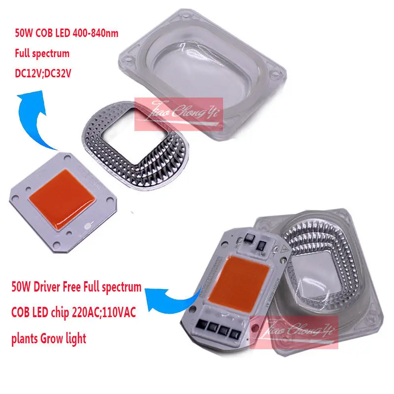 

50W Fled grow chip full spectrum 380-840nm DC12V 32V 110VAC 220AC+50w led lens 12V 46X40MM 110V 60X40MM