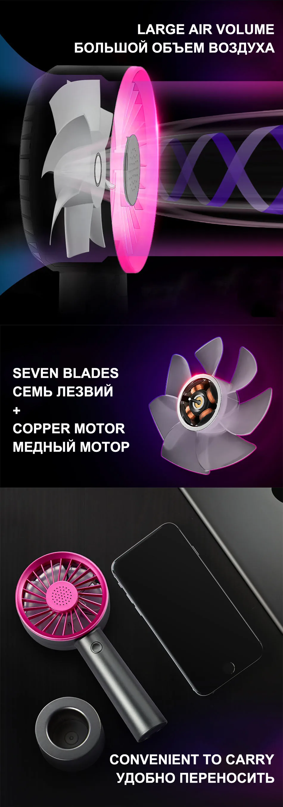 STF-023--3
