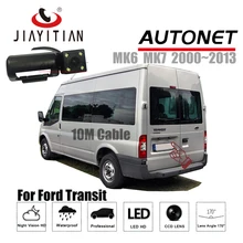 Câmera de Visão Traseira para Ford Transit tourneo JIAYITIAN MK6 MK7 2000 ~ 2013 CCD/Câmera de segurança/Placa de Licença câmera/Estacionamento Assistência